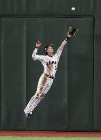 World Baseball Classic: S. Korea vs. Japan