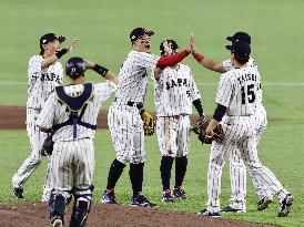 World Baseball Classic: S. Korea vs. Japan