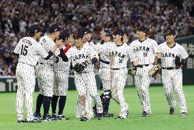 World Baseball Classic: S. Korea vs. Japan