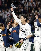 World Baseball Classic: S. Korea vs. Japan