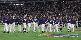 World Baseball Classic: S. Korea vs. Japan