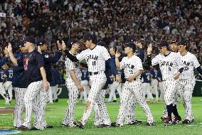 World Baseball Classic: S. Korea vs. Japan