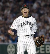 World Baseball Classic: S. Korea vs. Japan