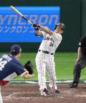 World Baseball Classic: S. Korea vs. Japan