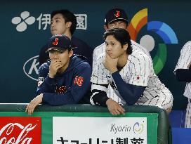 World Baseball Classic: S. Korea vs. Japan