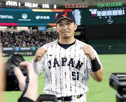 World Baseball Classic: S. Korea vs. Japan