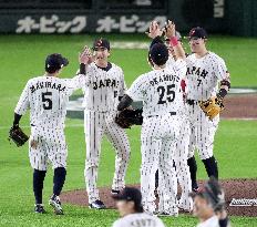 World Baseball Classic: S. Korea vs. Japan