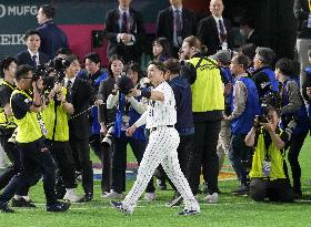 World Baseball Classic: S. Korea vs. Japan