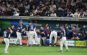 World Baseball Classic: S. Korea vs. Japan