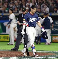 World Baseball Classic: S. Korea vs. Japan