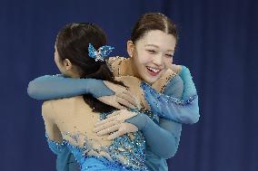 Figure skating: Junior world championships