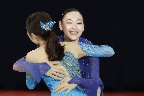 Figure skating: Junior world championships