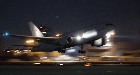 ASDF transport plane departs for Maldives