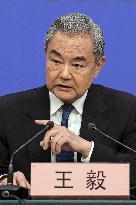 Chinese Foreign Minister Wang