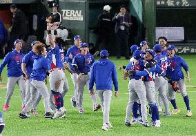 World Baseball Classic: Taiwan vs. S. Korea