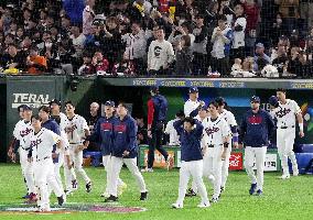 World Baseball Classic: Taiwan vs. S. Korea
