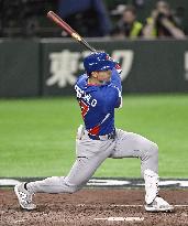 World Baseball Classic: Taiwan vs. S. Korea