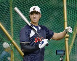 World Baseball Classic: Australia vs. Japan