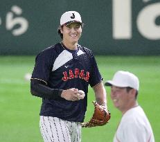 World Baseball Classic: Australia vs. Japan