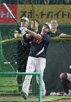 World Baseball Classic: Australia vs. Japan