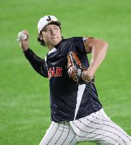 World Baseball Classic: Australia vs. Japan