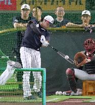 World Baseball Classic: Australia vs. Japan