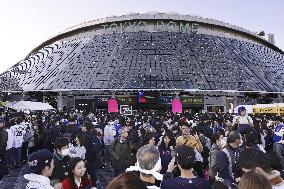 World Baseball Classic: Australia vs. Japan
