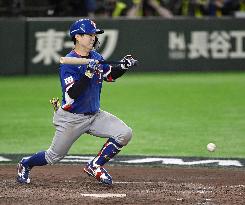 World Baseball Classic: Taiwan vs. S. Korea