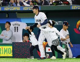 World Baseball Classic: Australia vs. Japan