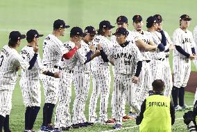 World Baseball Classic: Australia vs. Japan