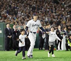 World Baseball Classic: Australia vs. Japan