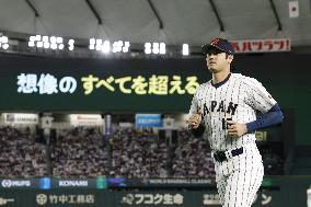 World Baseball Classic: Australia vs. Japan