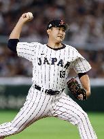 World Baseball Classic: Australia vs. Japan