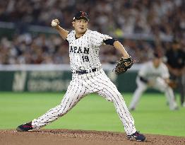 World Baseball Classic: Australia vs. Japan