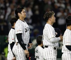 World Baseball Classic: Australia vs. Japan