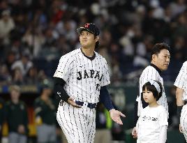 World Baseball Classic: Australia vs. Japan