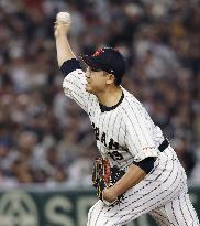 World Baseball Classic: Australia vs. Japan