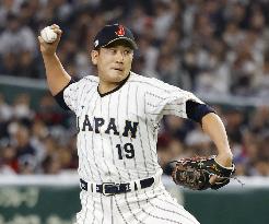 World Baseball Classic: Australia vs. Japan