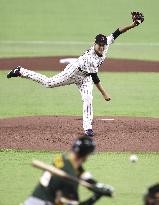 World Baseball Classic: Australia vs. Japan