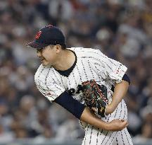 World Baseball Classic: Australia vs. Japan