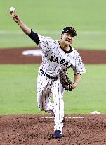 World Baseball Classic: Australia vs. Japan