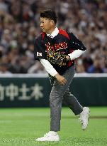 World Baseball Classic: Australia vs. Japan