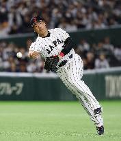 World Baseball Classic: Australia vs. Japan