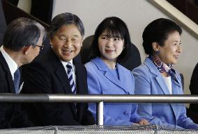 World Baseball Classic: Australia vs. Japan