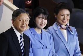 World Baseball Classic: Australia vs. Japan