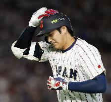 World Baseball Classic: Australia vs. Japan