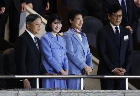 World Baseball Classic: Australia vs. Japan