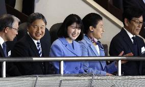 World Baseball Classic: Australia vs. Japan