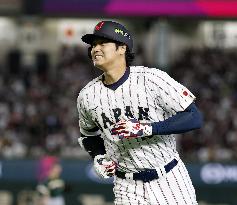 World Baseball Classic: Australia vs. Japan