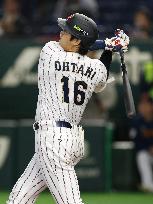 World Baseball Classic: Australia vs. Japan